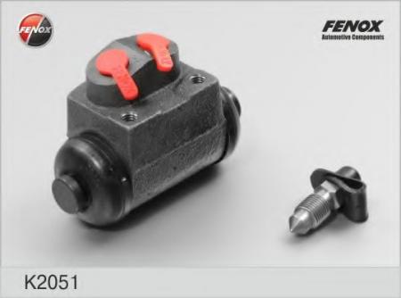  K2051