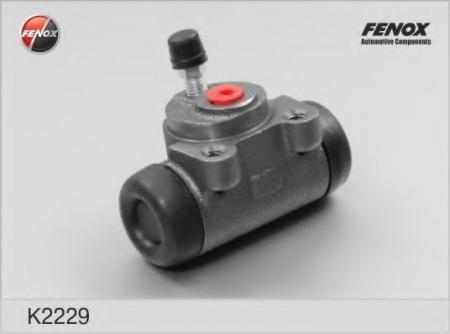 K2229 RENAULT SAFRANE 92-95 L+R K2229