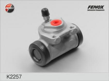     K2257