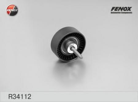 РОЛИК-НАТЯЖИТЕЛЬ РУЧЕЙКОВОГО РЕМНЯ R34112