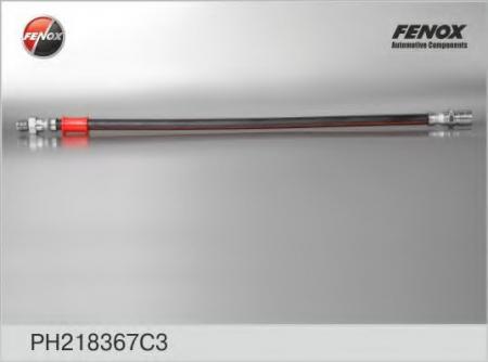   (PH218367C3) -3302/ PH218367C3