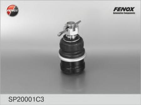   - 2217, 3302 (-) SP20001C3