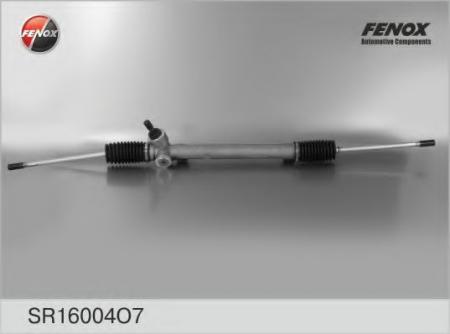   (SR16004O7) 2126 ./ SR16004O7
