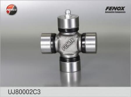  (UJ80002C3) 2105   ./ UJ80002C3