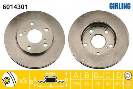   TOYOTA CAMRY (V10/V20) 2.2 91-01/PICNIC 96-01  D=255. 6014301