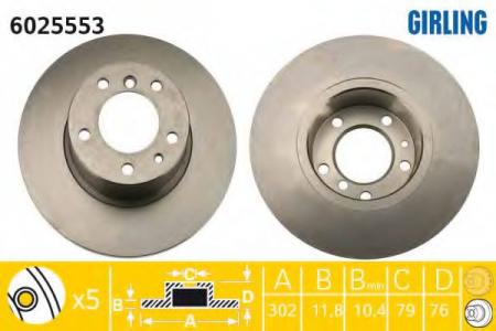  BMW E34 518-525TDS 88-97   . 6025553