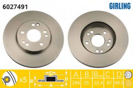   MERCEDES W124 320-500 92-98/W140 420 91-98  6027491