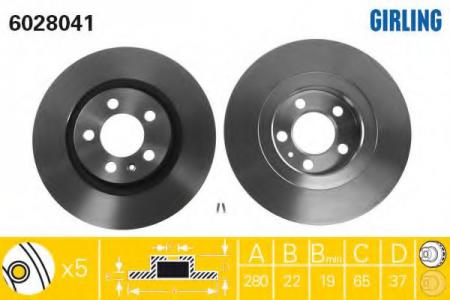 ДИСК ТОРМОЗНОЙ AUDI A3 96-/SKODA OCTAVIA 96-/VW BORA/GOLF IV/V ПЕРЕДНИЙ D=280ММ. 6028041