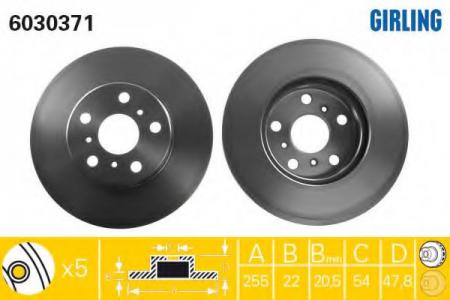   TOYOTA CAMRY 86-91/CARINA II 87-93  D=255. 6030371