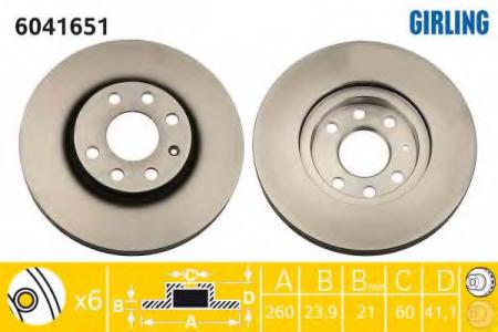 ДИСК ТОРМОЗНОЙ OPEL CORSA C 00-/MERIVA 03-10/COMBO 00-/TIGRA 04- ПЕРЕДНИЙ 6041651