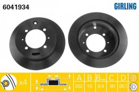   MITSUBISHI LANCER 1.3/1.6/2.0 01]/GALANT 1.8/2.0 92]04  6041934