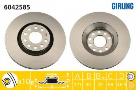   AUDI A4 2.0-3.2 04-/A6 1.8-4.2 97-05/A6 ALLROAD 00-05  6042585 GIRLING