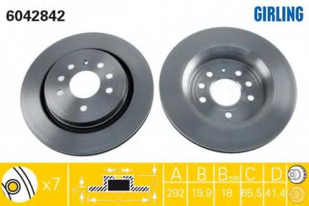   OPEL VECTRA 02-/SIGNUM 03-/SAAB 9-3 02-  .D=292. 6042842