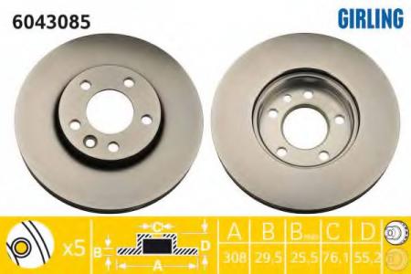   VW MULTIVAN/T5 03-/TOUAREG 02-10  D=308. 6043085