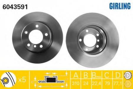   BMW E60/E61 520-525 03-  D=310. 6043591