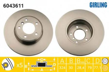   BMW E60/61 2.0-3.0 03-  . 6043611