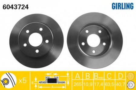   FORD FOCUS II 04]/C-MAX 1.6/1.8/2.0/2.0D 04]  6043724