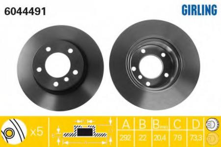   BMW 1 E81/E87/3 E90 1.6/2.0 04-  . D=292. 6044491