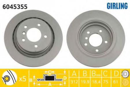   BMW M3 E36 3.0-3.2 92-03   6045355