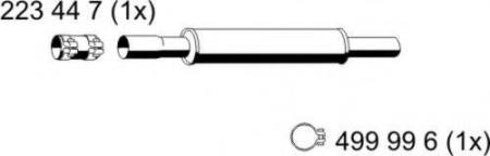 ГЛУШИТЕЛЬ СРЕДНЯЯ ЧАСТЬ 132 26 8