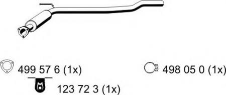 ГЛУШИТЕЛЬ ПЕРЕД. ЧАСТЬ 176 29 3