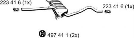 ГЛУШИТЕЛЬ СРЕДНЯЯ ЧАСТЬ 204 16 3