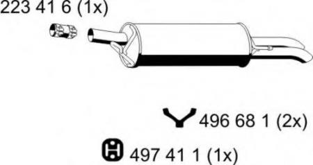 ГЛУШИТЕЛЬ ЗАД ЧАСТЬ 204 22 4