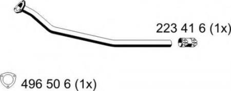 ТРУБА ПРИЕМНАЯ 243 45 2
