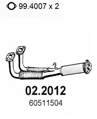 ПР ТР ALFA ROMEO 164 2.0I TWIN SPARK 88-92 02.2012