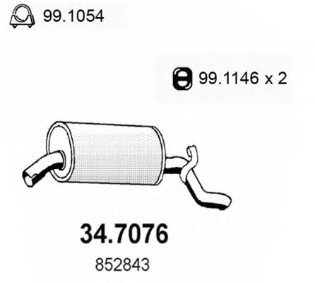 ГЛУШИТЕЛЬ ЗАДНЯЯ ЧАСТЬ OPEL OMEGA 2.0-2.0 I 86 34.7076