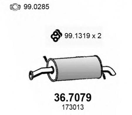 ГЛУШИТЕЛЬ PSA 407 1.8 16V 367079