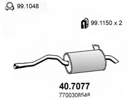 ЗАДНЯЯ ЧАСТЬ ГЛУШИТЕЛЯ 40.7077