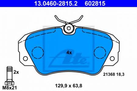 КОЛОДКИ OPL OMEGA B ПЕР 13.0460-2815.2
