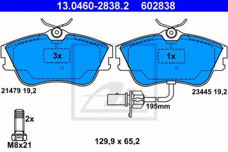 КОЛОДКИ ТОРМОЗНЫЕ ПЕРЕДНИЕ ДЛЯ AUDI / VW 13.0460-2838.2