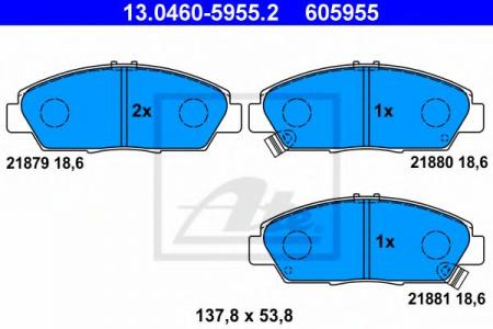    , HONDA: ACCORD V 2.0 I/2.0 I S 93-97, ACCORD V 1.9 I/2.0 TDI/2.0 I LS 95-98, PRELUDE IV 2.0 I 16V 91-97, PRELUDE V 2.0 16V 96-00  ROVER: 600 13.0460-5955.2