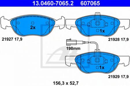 КОЛОДКИ ТОРМОЗНЫЕ ПЕРЕДНИЕ ДЛЯ FIAT/ALFA/LANCIA 13.0460-7065.2