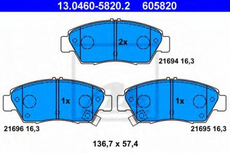    , HONDA: CIVIC V HATCHBACK 1.6 16V VTEC/1.6 VTI 16V 91-95, CIVIC V  1.6 I VTEC/1.6 I VTEC 93-96, CIVIC V  1.6 16V VTEC/1.6 VTI 91-95 13.0460-5820.2