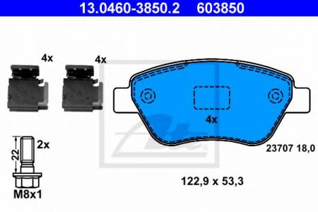 К-Т КОЛОДКИ FIAT DOBLO 01-/PANDA 06- ПЕР С НАПРАВЛЯЮЩИМИ 13046038502
