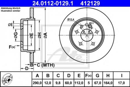 ДИСК ТОРМОЗНОЙ ЗАДН, MERCEDES-BENZ: S-CLASS 300 SE 2.8/300 SE,SEL/S320/S 280/S 300 TURBO-D/S 350 TURBO-D 91-98 24.0112-0129.1