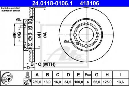 ДИСК ТОРМОЗНОЙ ПЕРЕДНИЙ ВЕНТИЛИРУЕМЫЙ 24.0118-0106.1