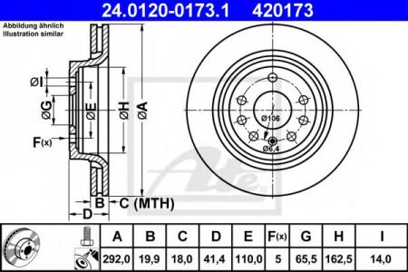   OPL VECTRA C 2.0-3.2/3.0CDTI/SAAB 9-3 1.8&2.0T/2.2TID 02-   292X20 24012001731