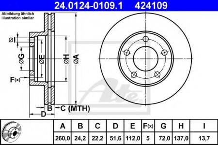 ДИСК ТОРМОЗНОЙ ДЛЯ FORD SCORPIO 24.0124-0109.1