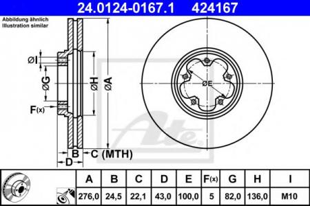   , FORD: TRANSIT C   2.0 DI/2.0 TDCI 00-06, TRANSIT  2.0 DI/2.0 TDCI 00-06, TRANSIT  2.0 DI/2.0 TDCI/2.3/2.4 TDC 24.0124-0167.1