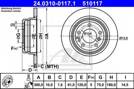  , POWERDISC 24031001171