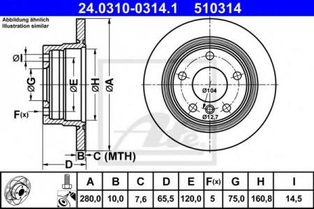 ДИСК ТОРМ BMW 1 E81 / E87 116 I 04 / ->> 24.0310-0314.1