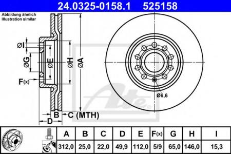 ДИСК ТОРМ AUDI A3/Q3/SEAT LEON/SKO OCTAVIA/SUPERB/VW GOLF 1.4-2.0/1.9-2.5TDI 03- ПЕР ВЕНТ PD 312X25 24-0325-0158-1