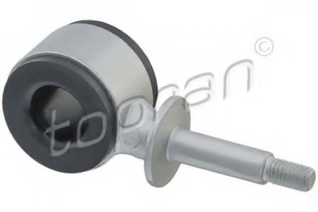   . ./. VAG POLO(6N1/6N2) 94-01 110143