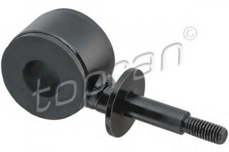     / SKODA FELICIA 95~ 110963466