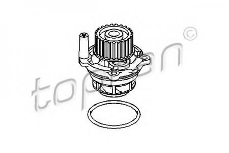 WATER PUMP 110 037 016
