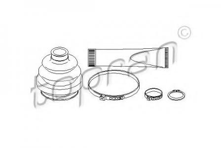 202 436 =HP= 1604251 OPEL OMEGA IN/OU 202436546
